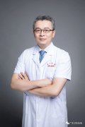 汕头地包天整形多少钱(地包天整形多少钱18岁)