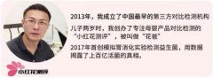 怎样区分品牌防晒霜好坏(不同牌子的防晒霜有什么区别)