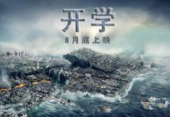 防晒霜学生军训用品牌(防晒霜学生军训用品牌哪个好)