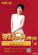 皇钻防晒霜推荐平价品牌(皇钻面膜价格)