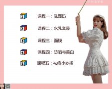 lbr防晒霜哪个品牌(ombrelle防晒霜)