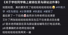 蚌埠防晒霜品牌排行榜(比较有名的防晒霜品牌)