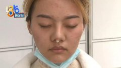 整形医院人流需要多少钱(整形医院人流需要多少钱)