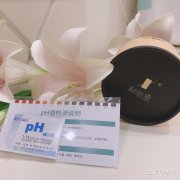 老人防晒霜喷雾推荐品牌(防晒霜喷雾排行榜前十名的牌子)