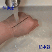 秋冬干皮适合的防晒霜品牌(干皮防晒霜推荐)