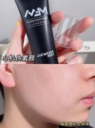 素颜防晒霜男士推荐品牌(素颜防晒霜男士推荐品牌排行榜)