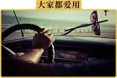 北方冬天用的防晒霜品牌(冬天用什么牌子的防晒霜)