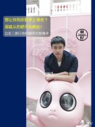 日系品牌车防晒霜哪款好(日系品牌车防晒霜哪款好用)