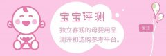 扶手箱防晒霜推荐品牌(推荐好的防晒霜)