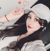 快速整形多少钱(多少钱整形手术)