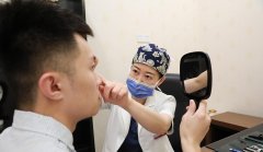 上海眼部整形多少钱呢(上海眼整形医院)