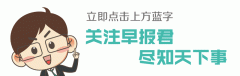广西防晒霜贴牌品牌排行榜(防晒服装品牌排行榜10强)