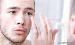 男生防晒霜药妆品牌推荐(男士的防晒霜推荐)