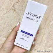 娇韵诗品牌防晒霜(娇韵诗品牌防晒霜怎么样)