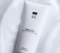 男生防晒霜洗面奶推荐品牌(男生防晒用哪个牌子)