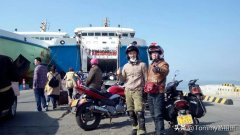 三亚摩托车防晒霜品牌(153肩宽40是不是很宽)