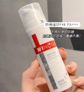 防灯光防晒霜有哪些品牌(防晒霜有什么牌子)